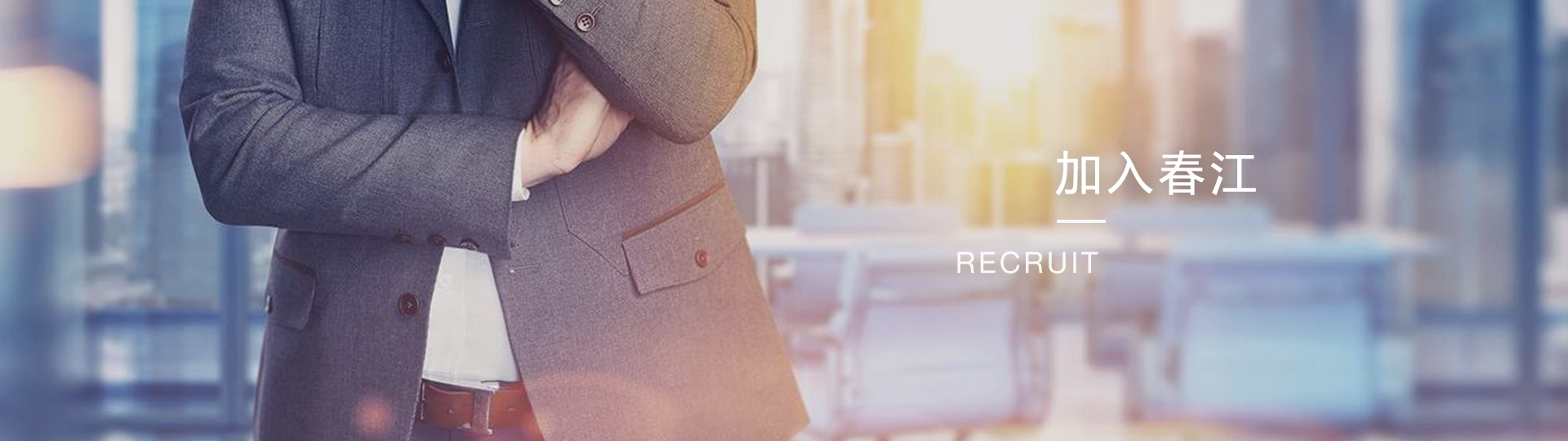 sunbet·(中国区)官方网站