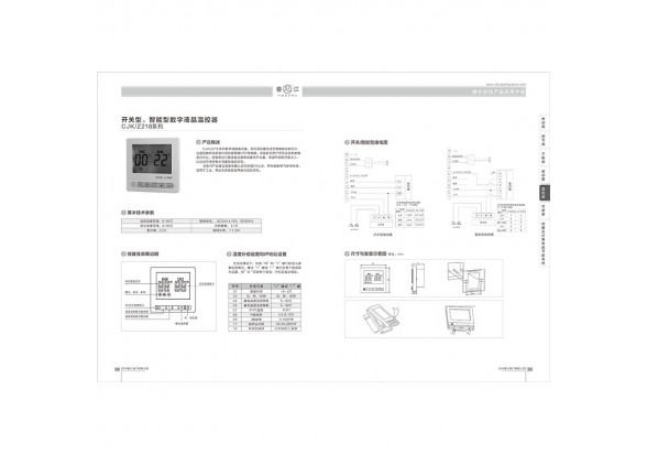 sunbet·(中国区)官方网站