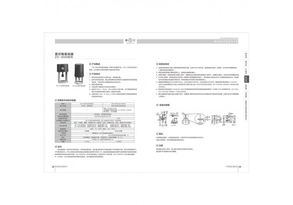 sunbet·(中国区)官方网站