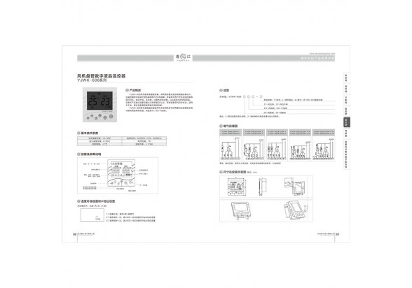 sunbet·(中国区)官方网站
