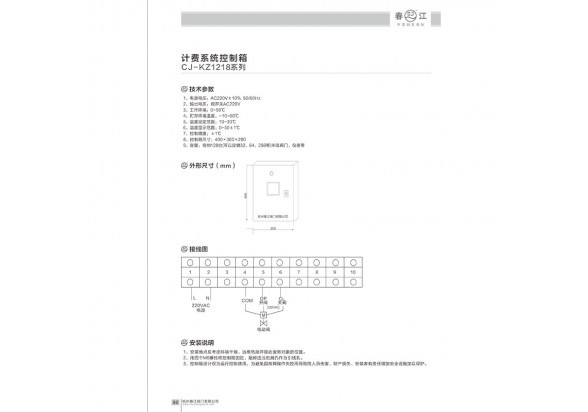 sunbet·(中国区)官方网站