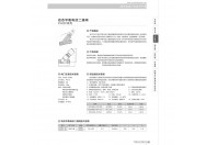 sunbet·(中国区)官方网站