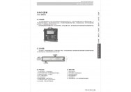 sunbet·(中国区)官方网站