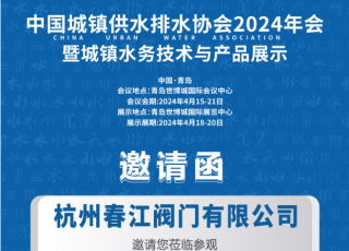 sunbet·(中国区)官方网站